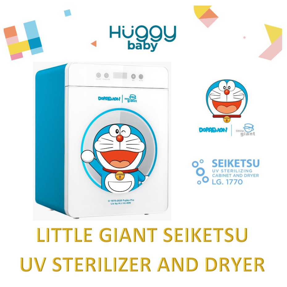 Little Giant Doraemon SEIKETSU LG1770 UV sterilizing Cabinet And Dryer