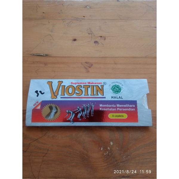 VIOSTIN DS