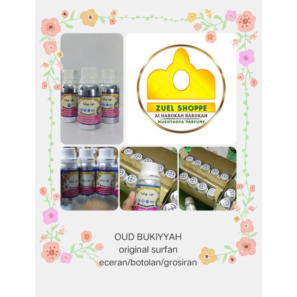 COD | OUD BUKHIYAH | ORIGINAL SHURFAN OUD BUKIYAH
