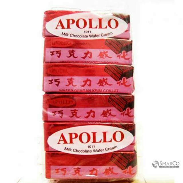 Apollo wafer merah / apollo wafer malaysia murah