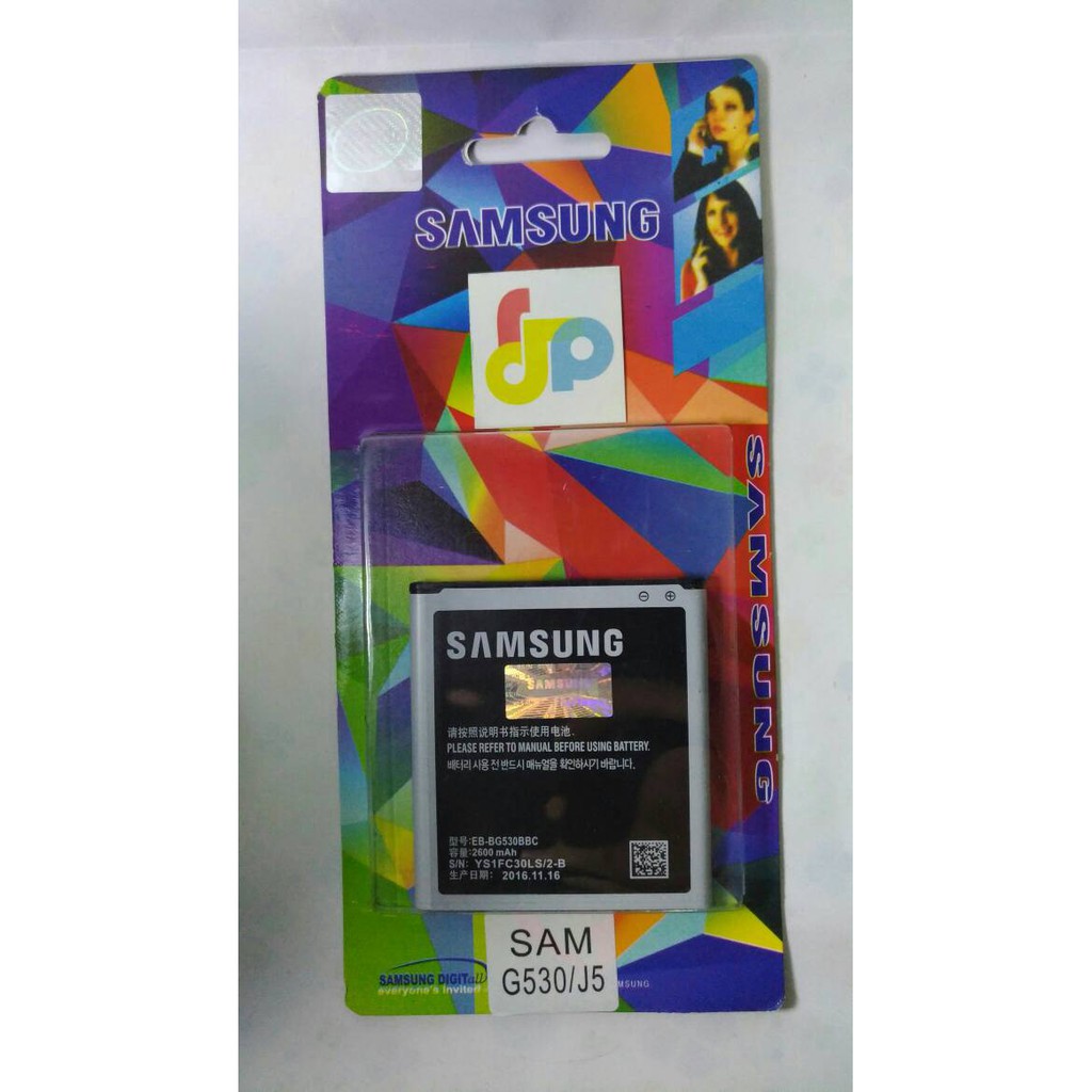 Battery Baterai Samsung Galaxy J5
