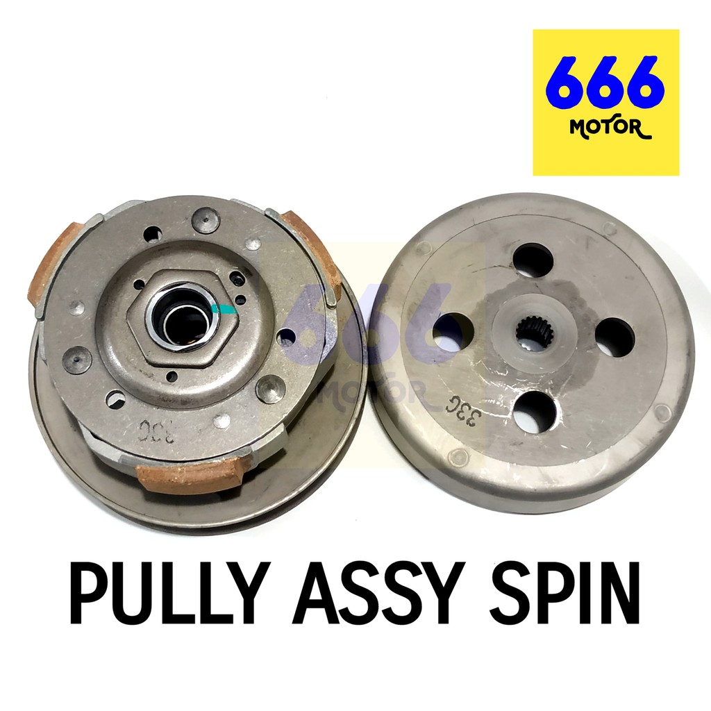 PULLY ASSY SPIN