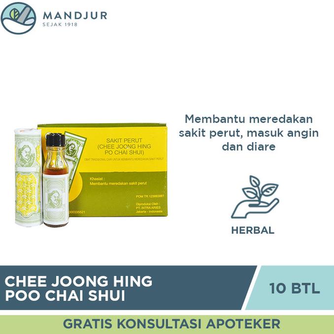 

Discount Chee Joong Hing Po Chai Shui - Obat Pereda Sakit Perut /OBAT HERBAL ASAM URAT/OBAT HERBAL PELANGSING/OBAT HERBAL KOLESTEROL/OBAT HERBAL DIABETES