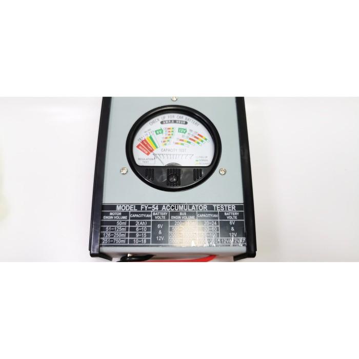 Battery Tester Analog / Jarum SELLERY 95-032 | Alat Tes Aki / Accu