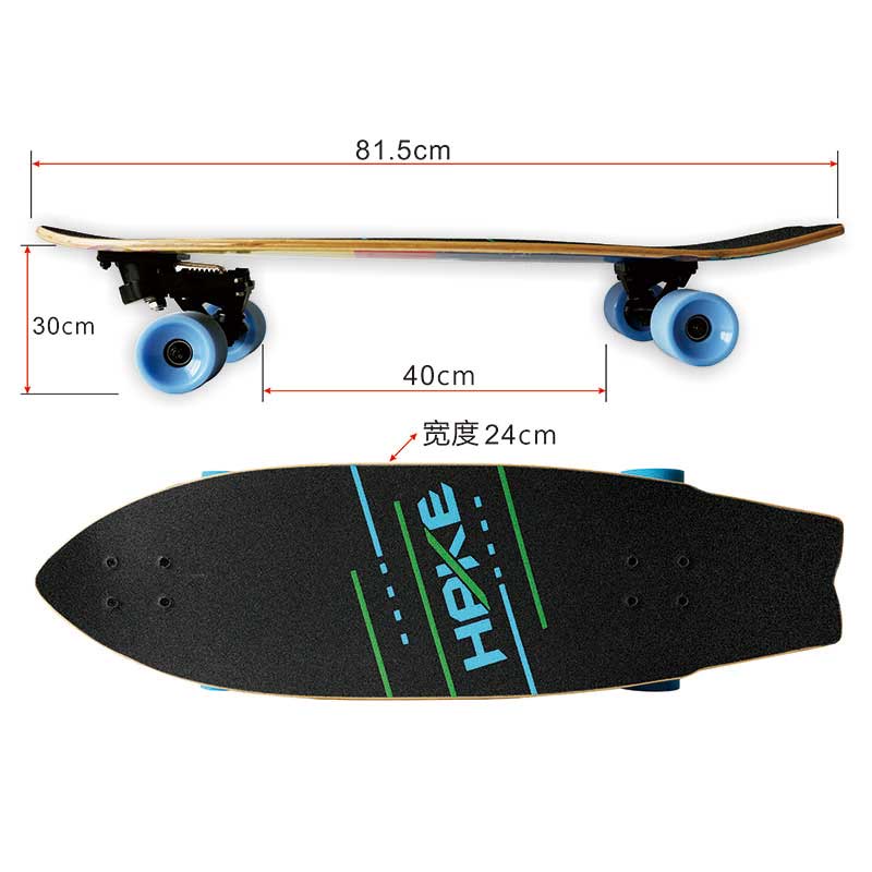 Papan Seluncur S7 Bridge Untuk Latihan Ski Pemula