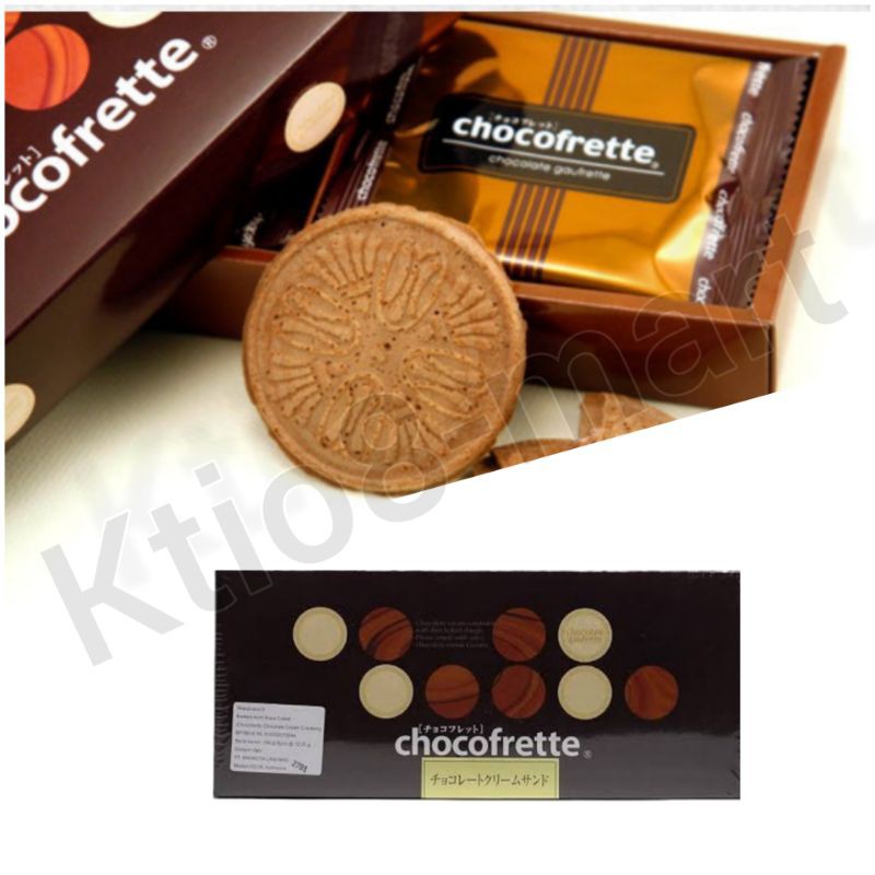 

Wakabayashi Chocofrette/Krekers krim rasa chocolate/Import