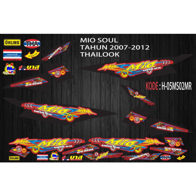 Jual STIKER STRIPING DECAL MIO SOUL TAHUN 2007-2012 THAILOOK | Shopee