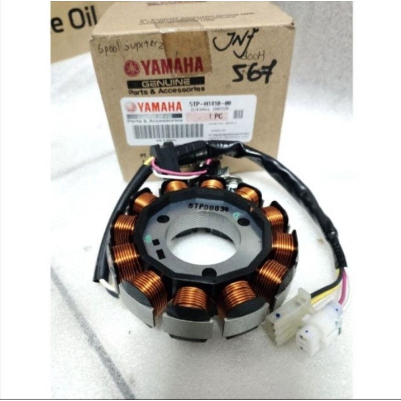 SPULL SPUL SPOOL ASSY VEGA R NEW, JUPITER Z, 5TP, ORI 100%