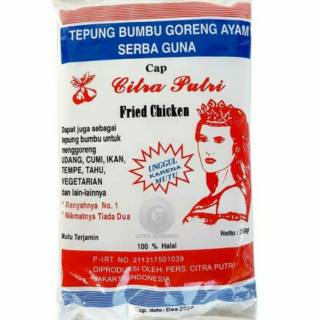 Bumbu Tela Goreng Tepung / Tempe goreng tepung bumbu ...