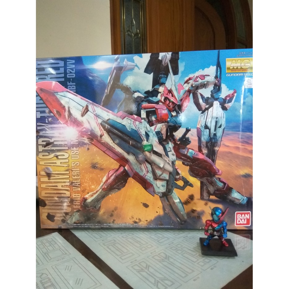 MG Gundam Astray Turn Red Regular Bandai