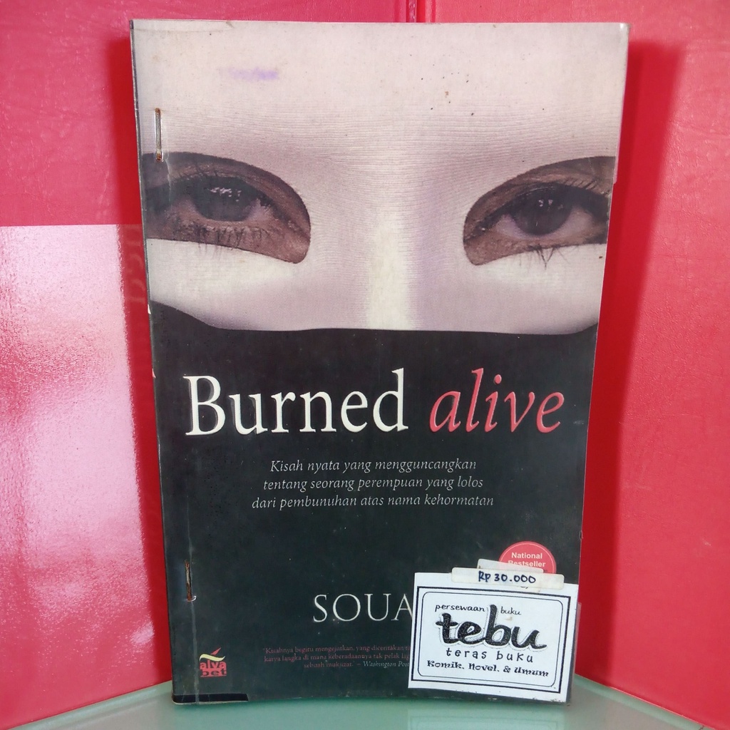 novel - BURNED ALIVE by SOUAD