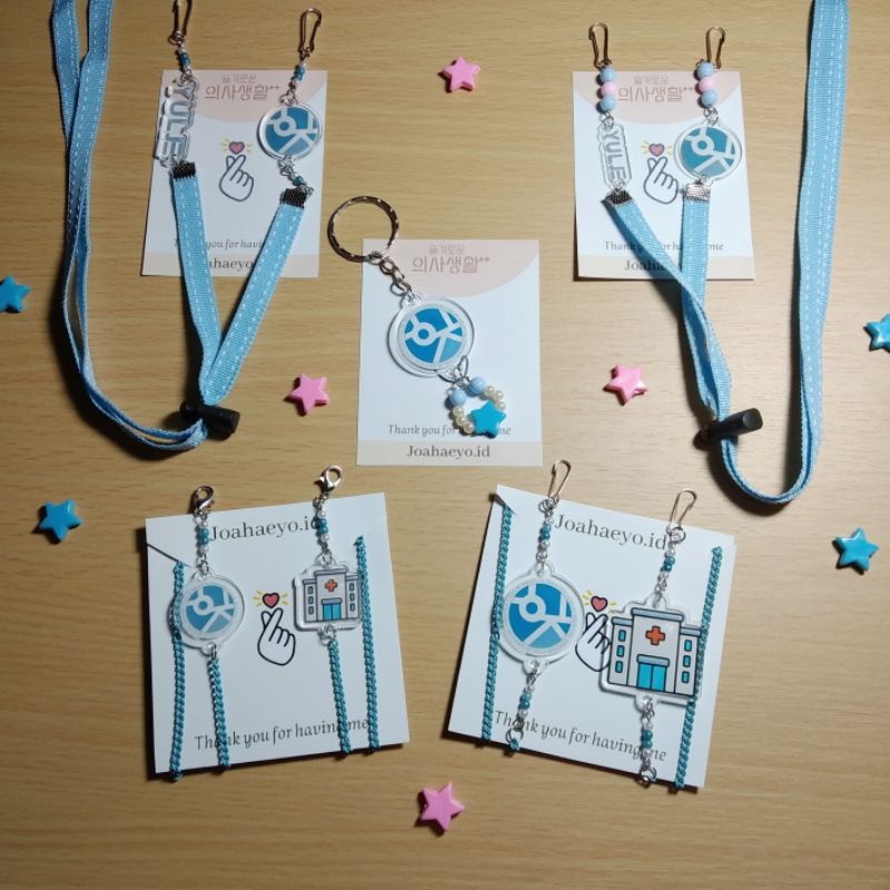 [Ready] Hospital Playlist Yulje Logo Charm Chain Strap Mask 2in1 konektor | Keychain | Lanyard Tali 