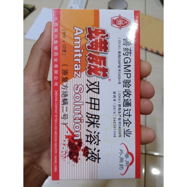 Obat Ampul Kutu Lebah