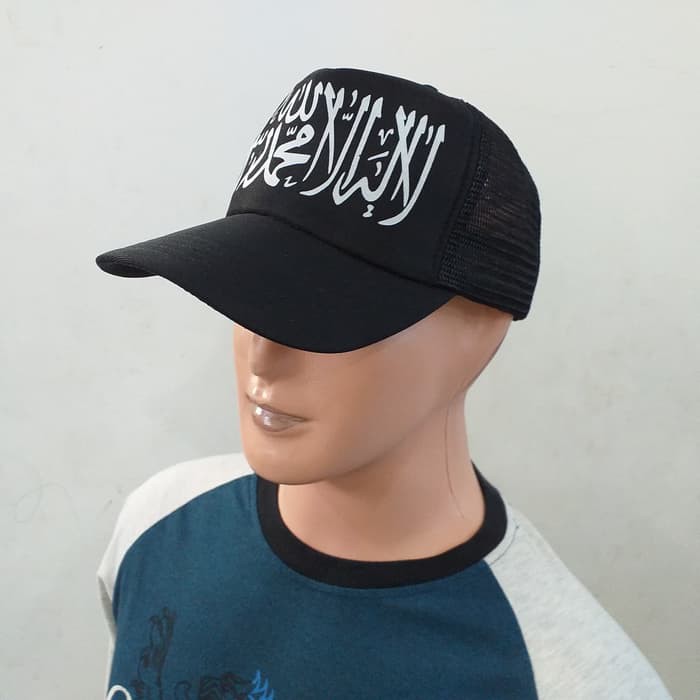 Topi Baseball Jaring Bordir Tauhid Syahadat Islami Islam Muslim***