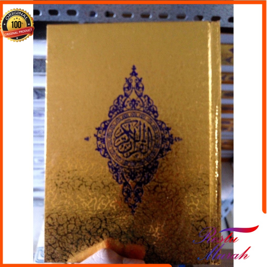 

Alquran Standart Emas HVS Garis