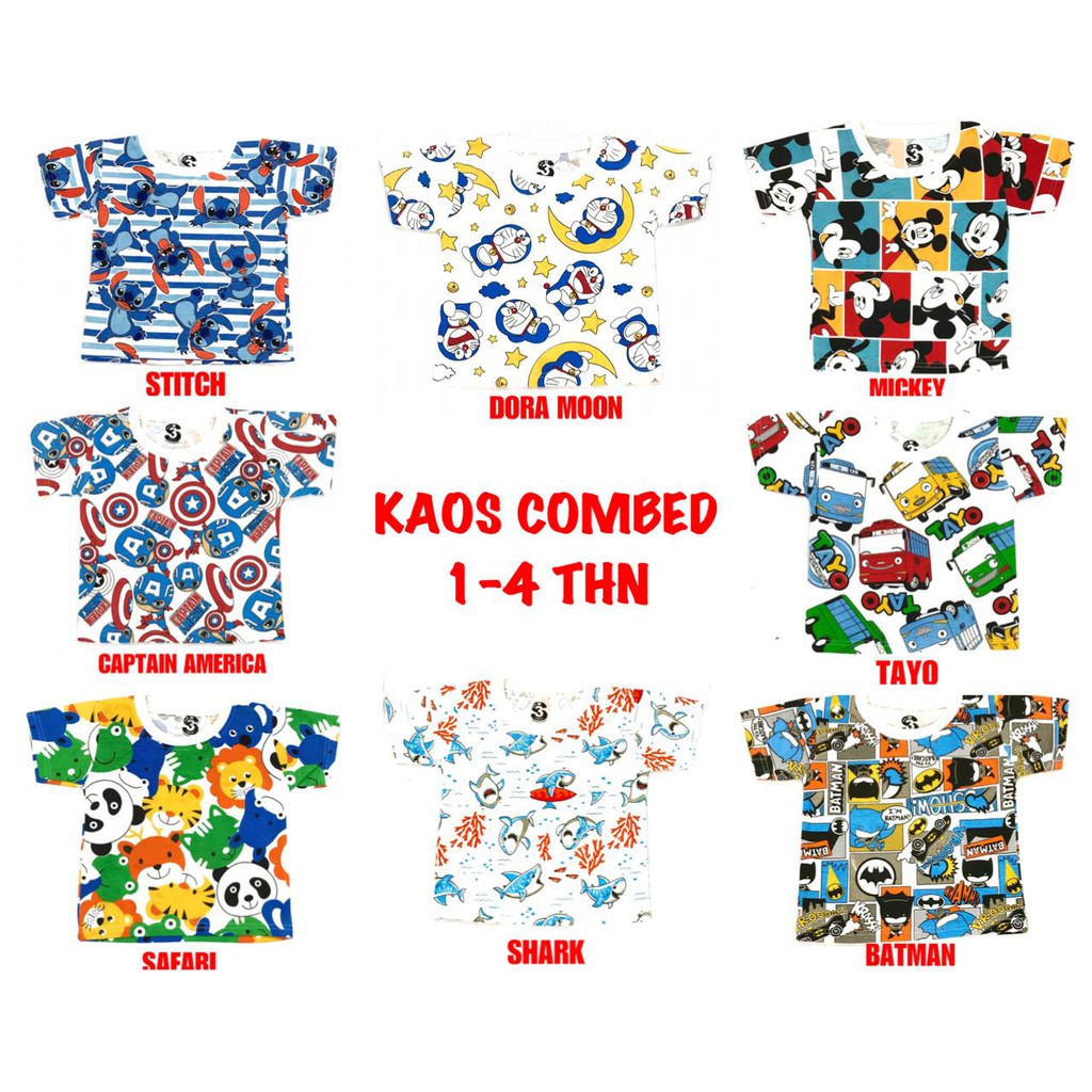 KAOS ATASAN OBLONG ANAK LAKI-LAKI/COWOK KIDS BAHAN KAOS KATUN 1-4 TAHUN PUTIH