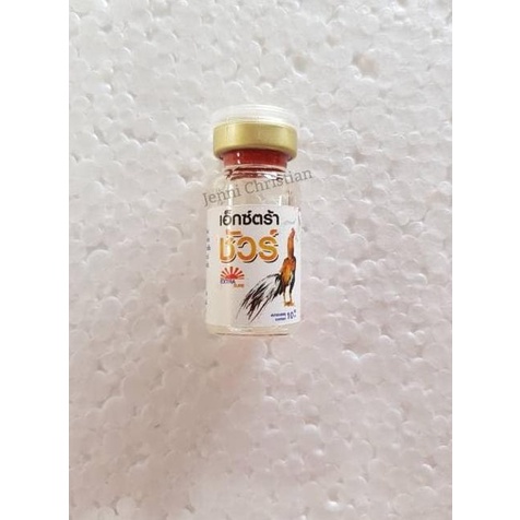 TERLARIS extra sure putih obat ayam pernafasan infeksi bengkak Murah