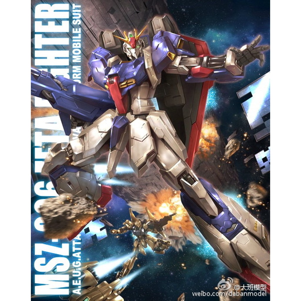 DABAN Model MSZ 006 Zeta Fighter MG 1/100
