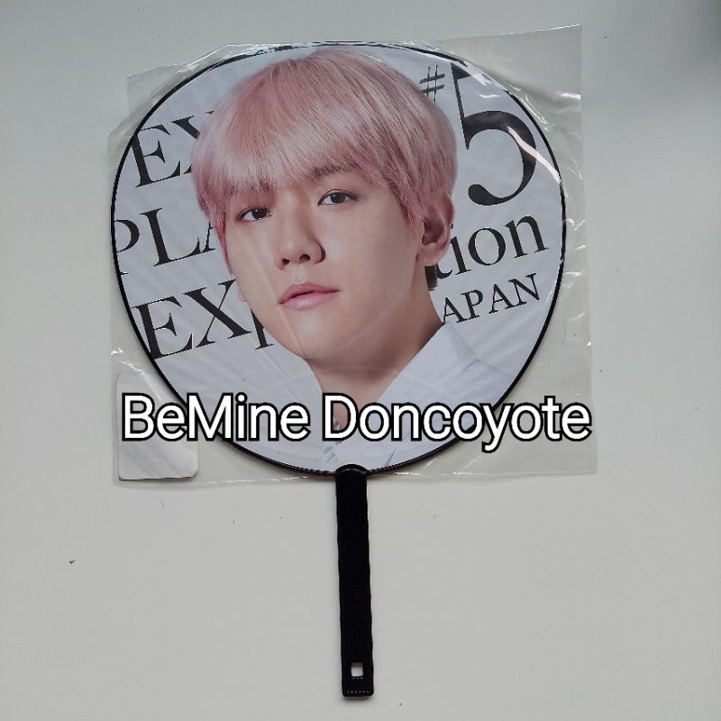 EXO OFFICIAL BAEKHYUN EXPLORATION CBX MAGICAL CIRCUS UCHIWA