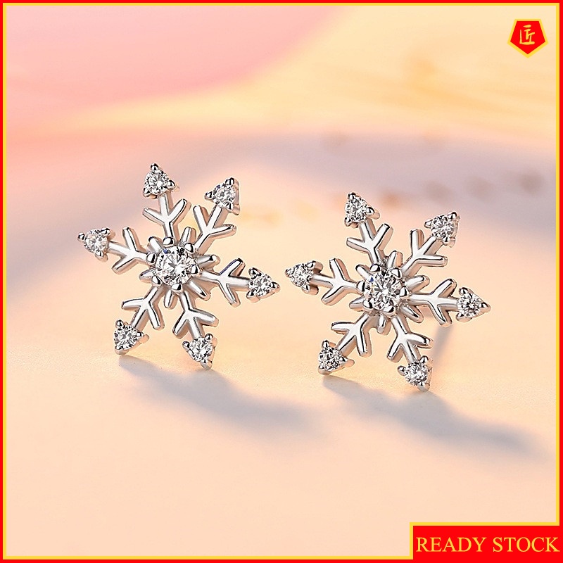 [Ready Stock]Women's Simple New 925 Silver Snowflake Ear Studs