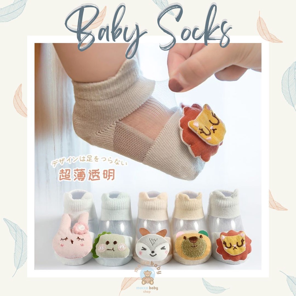 MBSS - Kaos Kaki Bayi Anak Laki Laki Perempuan Import Berkualitas newborn - 12 Bulan / HOLLOW