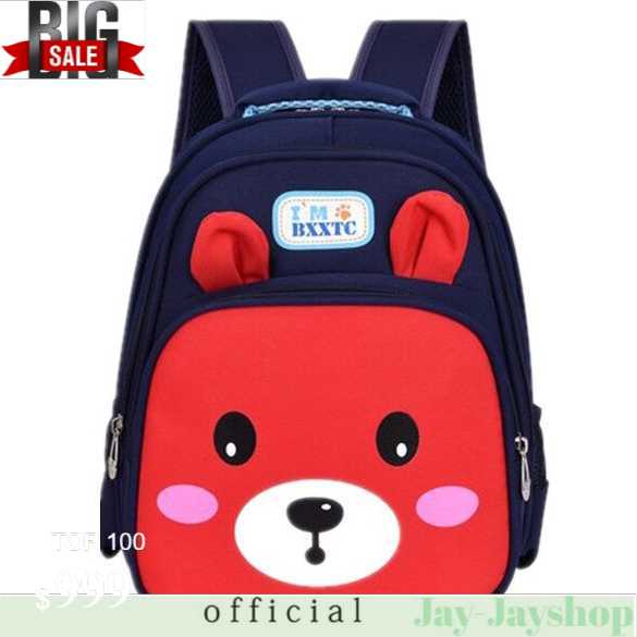 SUNEIGHT Tas Ransel Sekolah Anak Kartun Beruang Lucu 3D - AD8745