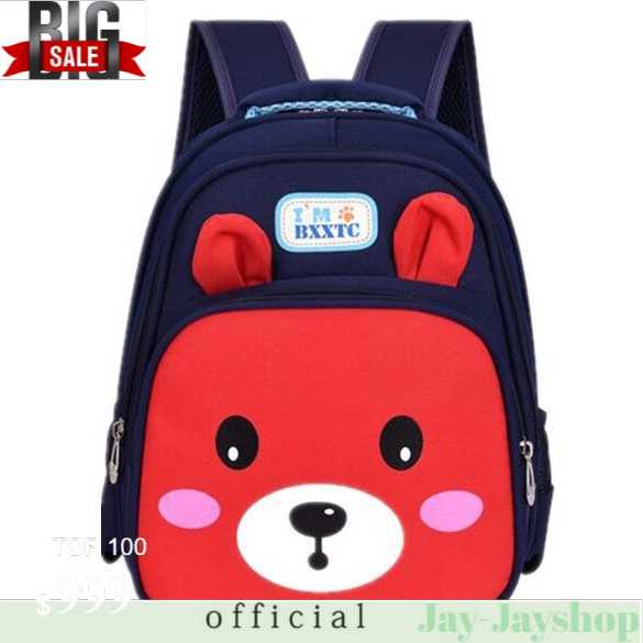 SUNEIGHT Tas Ransel Sekolah Anak Kartun Beruang Lucu 3D - AD8745