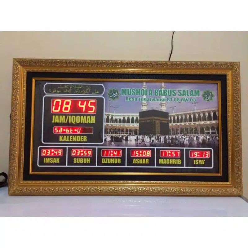 JADWAL WAKTU SHOLAT DIGITAL HM-010