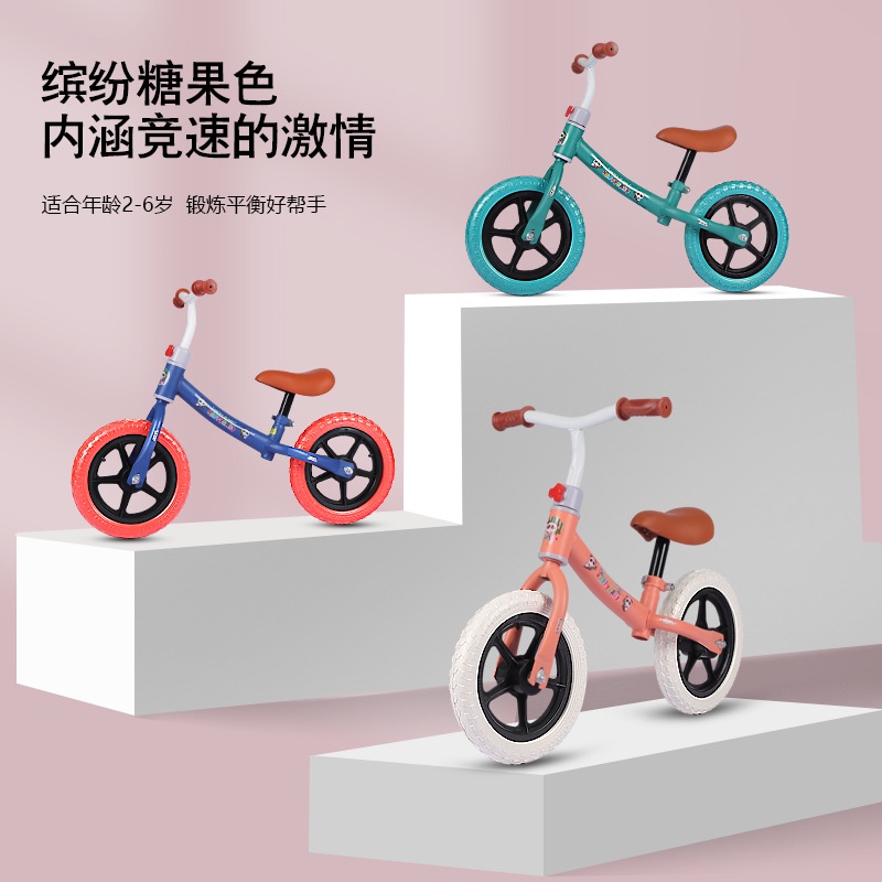 Sepeda Balance Bike Panma