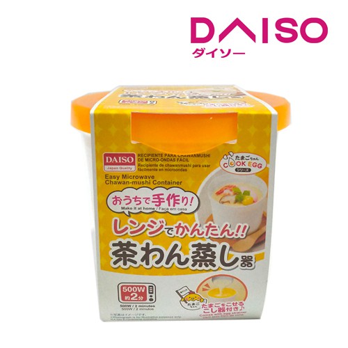 Daiso Easy Microwave Chawan-mushi Container