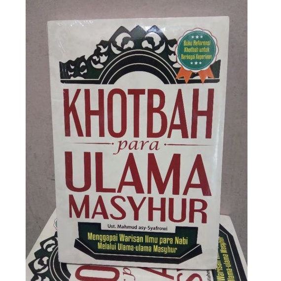 Khutbah Jumat lengkap / Khutbah Jumat 7 Menit / Khotbah Jumat Ringkas