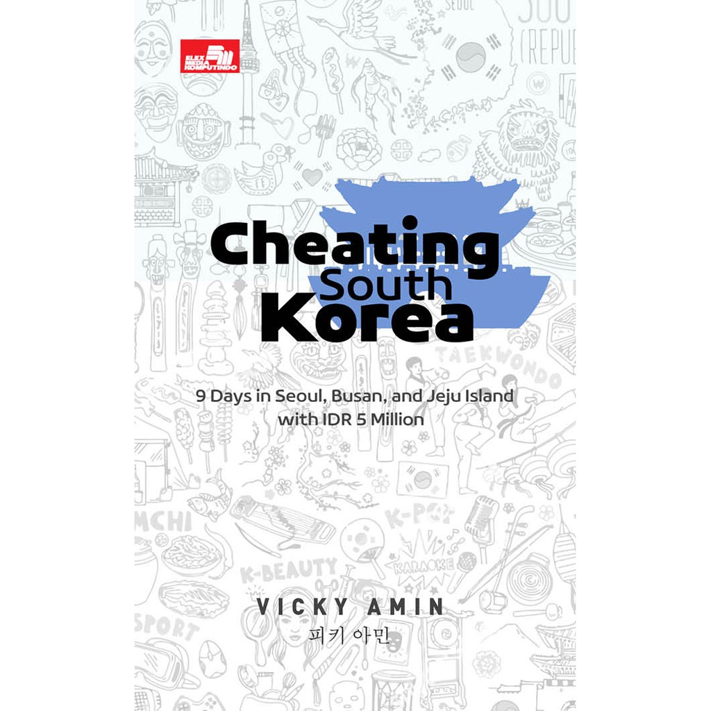 CHEATING SOUTH KOREA - 719061101