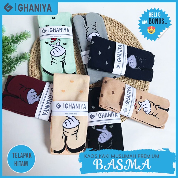 KAOS KAKI NILON JEMPOL WANITA MUSLIMAH MOTIF HATI BESAR TELAPAK HITAM BY GHANIYA
