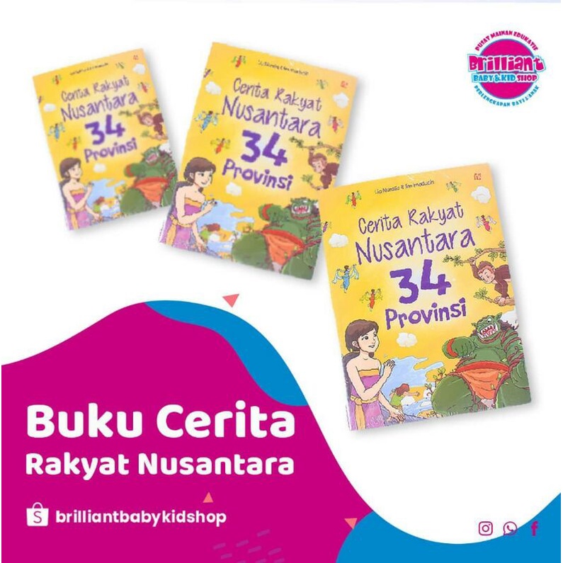 Buku Cerita Rakyat 34 Provinsi