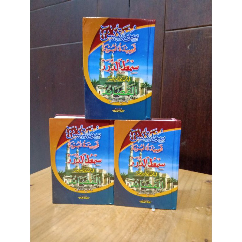 Kitab Maulid Al-Habsyi Dan Syair Qosidah,Qosidah Burdah Maulid Al-Azab,Ukuran Saku