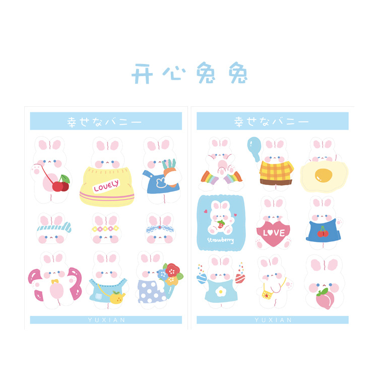 imoda 2Lembar Stiker Beruang Lucu Serpihan Stiker Scrapbooking Dekoratif Indah-H