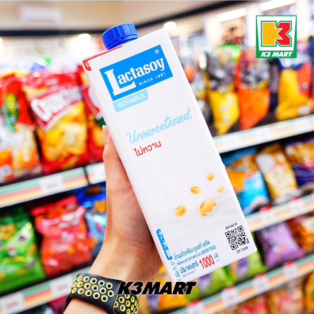 

Lactasoy Soymilk Unsweetened 1l