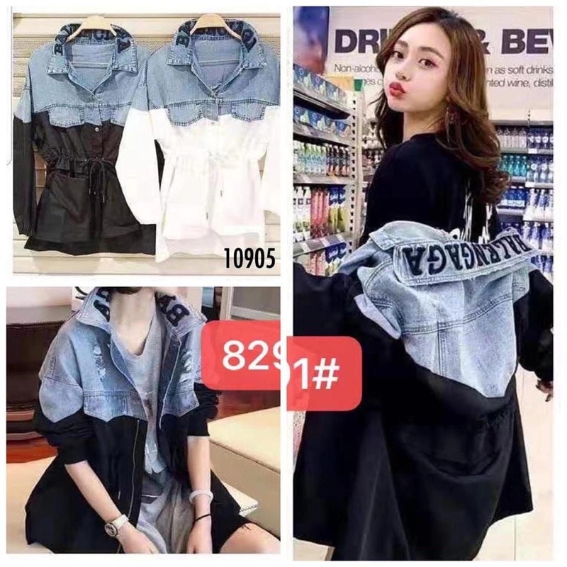 BAJUFASHION KEMEJA OUTER BALENCIAGA