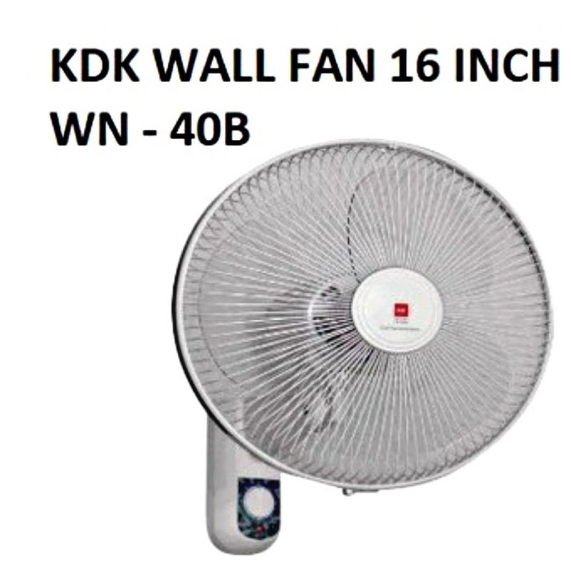 Wall Fan KDK WN40B / KDK WN40B ELECTRIC FAN