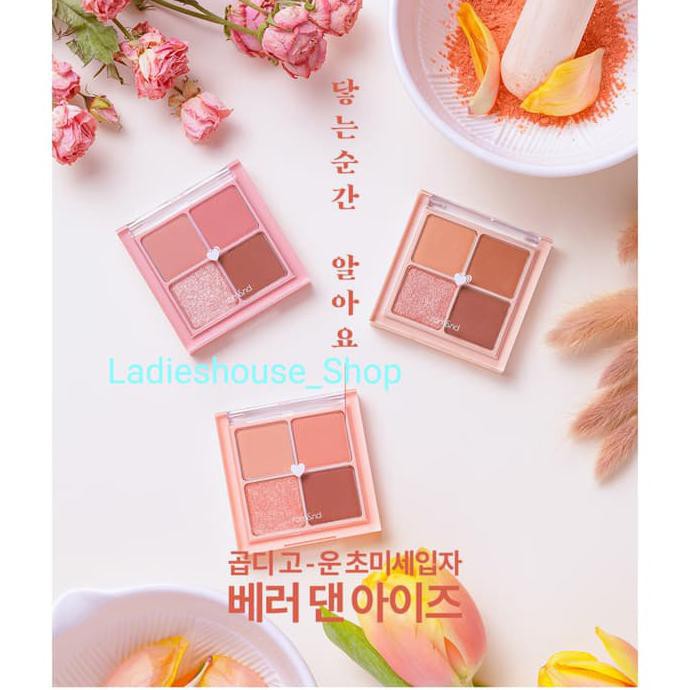 Rom&and romand Better Than Eyes EYESHADOW