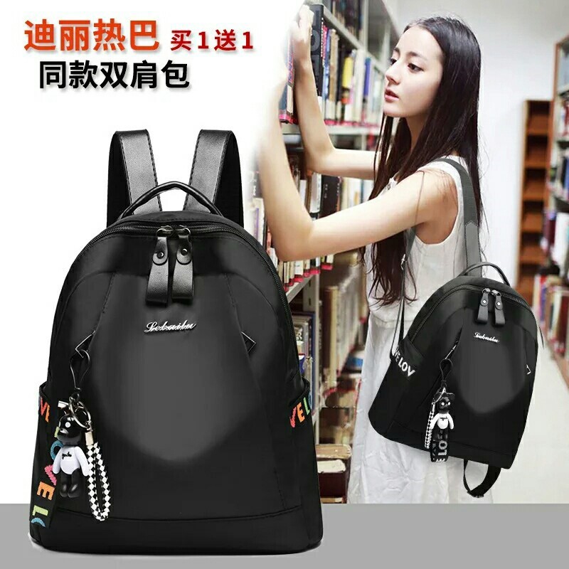 Tas Ransel Wanita Impor Original SEDNA Tas Punggung Warna Hitam Abu-Abu - BF01 - Whichone.Id