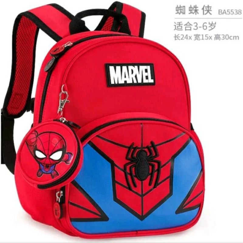 Tas Ransel Anak superhero Ransel anak sekolah anak laki-laki