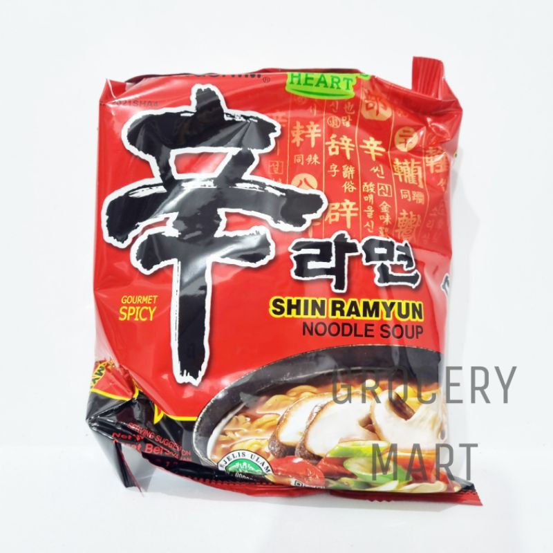 Jual Nongshim Shin Ramyun Spicy Mushroom 120gr Halal Mie Instant Korea