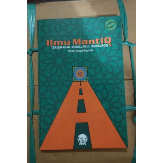 

ilmu mantiq terjemah As sulamul munauroq