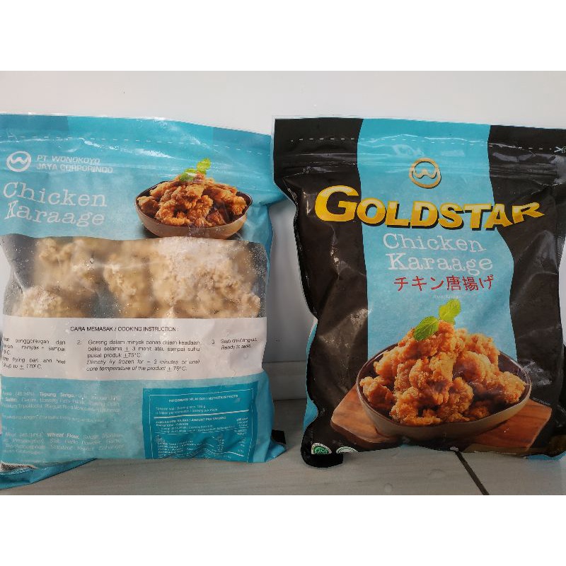 

GoldstarChickenKaraage