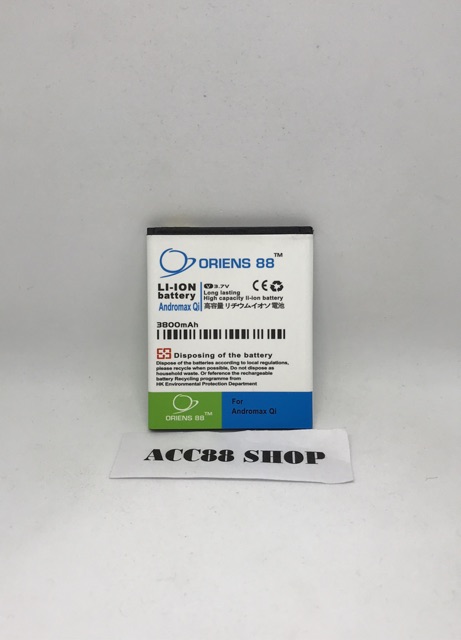 Baterai Batre Battery Double Power IC OR88/Oriens88 Andromax Qi