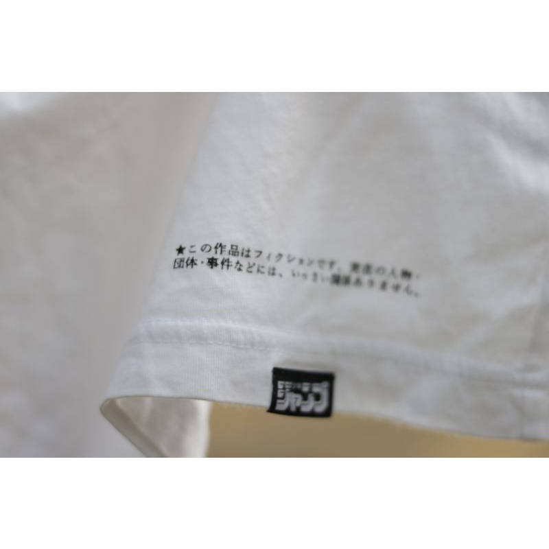 uniqlo x naruto size L second