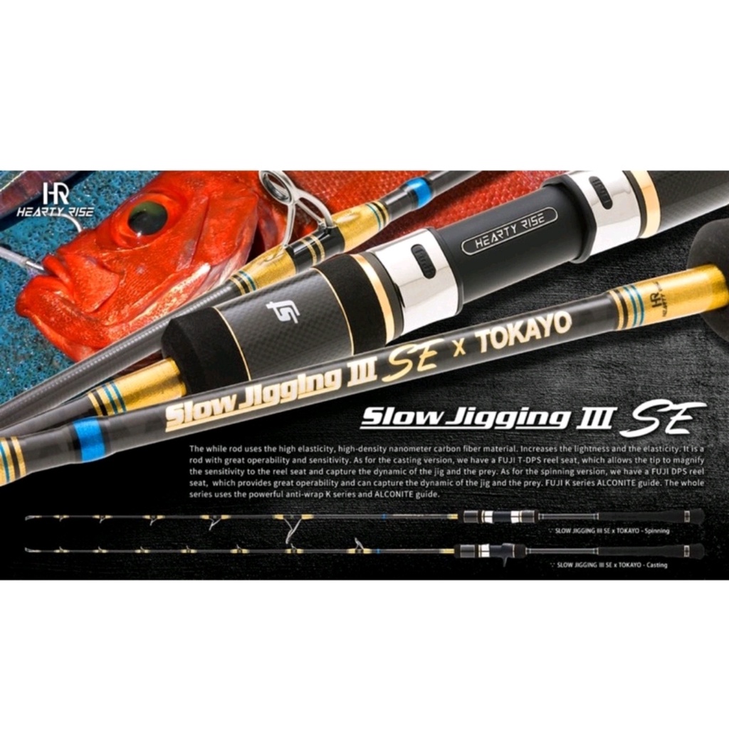 HR Tokayo SE Power 2 dan Saltiga 15 HL SJ