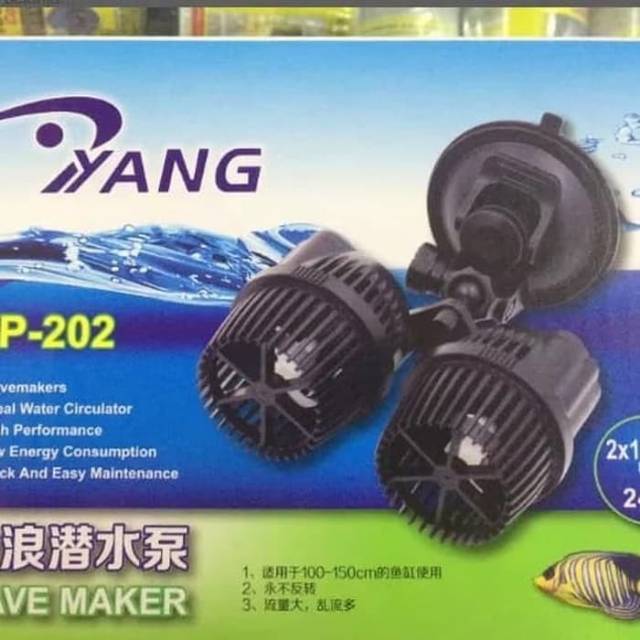 YANG YP 202 YP202 Double Fan Wavemaker 2x10000LH 24W Pembuat Arus Ombak Aquarium Kolam Ikan Hias