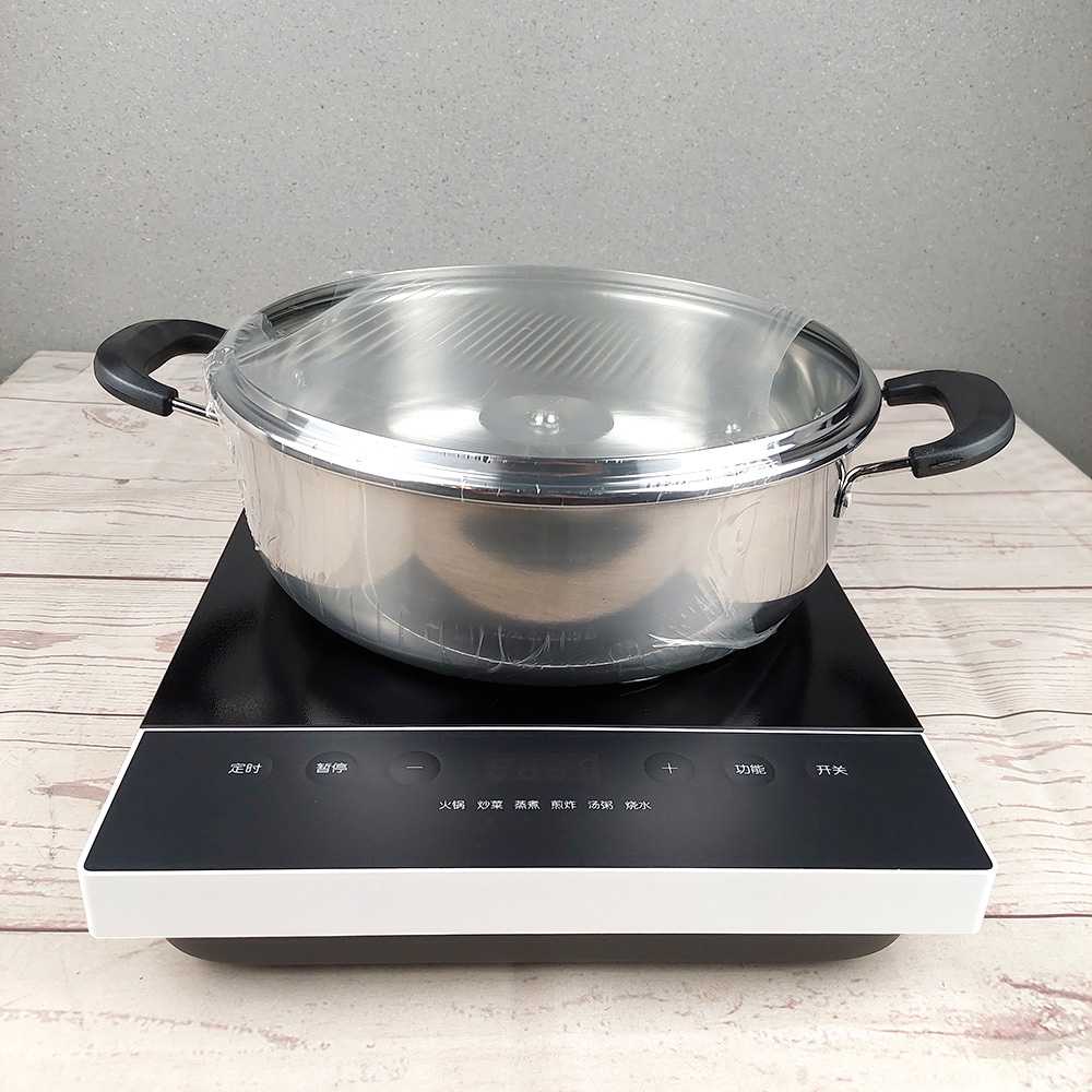 IDN MY HOME - Xiaomi Mijia C1 Induction Cooker Kompor Induksi with Panci -MDCL0E2ACM